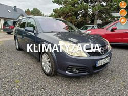 Inny (metalik) Używany 2005 Opel Vectra Kombi | 8900 zł (Uczciwa cena)