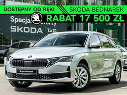 Srebrny Nowe 2025 Skoda Octavia Selection Kombi | 140 800 zł (Uczciwa cena)