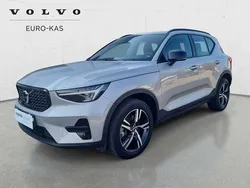 Srebrny Używany 2024 Volvo XC40 SUV | 169 999 zł (Uczciwa cena)