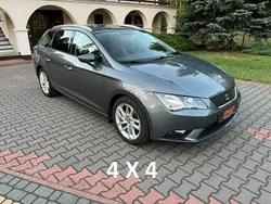 Szary Używany 2015 Seat Leon Kombi | 37 000 zł (Uczciwa cena)