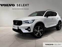 Biały Używany 2025 Volvo XC40 SUV | 194 900 zł (Drogi)