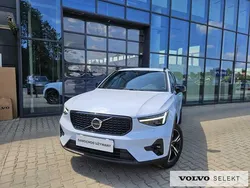 Niebieski Używany 2025 Volvo XC40 SUV | 184 900 zł (Dość drogi)