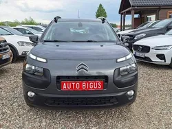Szary Używany 2015 Citroën C4 Cactus Hatchback | 29 900 zł (Uczciwa cena)