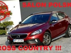 Czerwony ciemny (metalik) Używany 2017 Volvo V40 CC Kombi | 49 500 zł (Dobra cena)