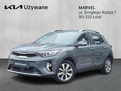 Szary Używany 2023 Kia Stonic SUV | 72 900 zł (Dość drogi)