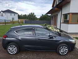 Szary Używany 2013 Citroën DS4 Hatchback | 27 500 zł (Dość drogi)