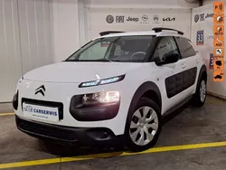 Biały Używany 2017 Citroën C4 Cactus Hatchback | 39 800 zł (Uczciwa cena)