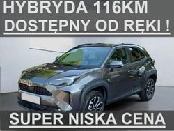 Szary (metalik) Nowe 2024 Toyota Yaris Hybrid SUV | 103 900 zł (Dobra cena)