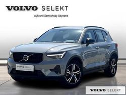 Szary Używany 2024 Volvo XC40 SUV | 159 777 zł (Uczciwa cena)