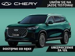 Zielony (metalik) Nowe 2025 Chery Tiggo 8 SUV | 141 900 zł