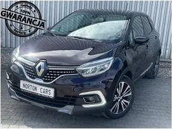 Czarny Używany 2017 Renault Captur SUV | 47 900 zł (Uczciwa cena)