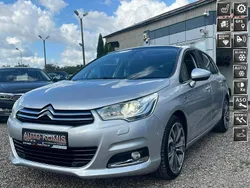 Srebrny Używany 2011 Citroën C4 Hatchback | 22 900 zł (Dość drogi)