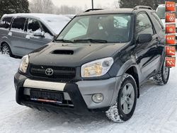 Szary (metalik) Używany 2005 Toyota RAV4 SUV | 15 900 zł (Uczciwa cena)