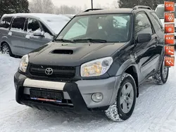 Szary (metalik) Używany 2005 Toyota RAV4 SUV | 15 900 zł (Uczciwa cena)