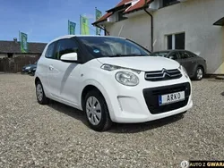 Biały Używany 2015 Citroën C1 Hatchback | 19 900 zł (Uczciwa cena)