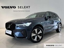 Niebieski Używany 2025 Volvo XC60 SUV | 239 900 zł (Drogi)