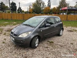 Używany 2007 Mitsubishi Colt | 6000 zł (Dobra cena)