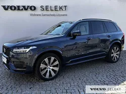 Niebieski Używany 2024 Volvo XC90 SUV | 319 900 zł (Drogi)