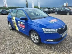 Niebieski Używany 2021 Skoda Fabia Hatchback | 27 060 zł (Super Cena)