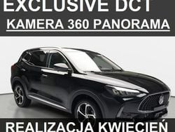 Srebrny Używany 2023 MG HS Exclusive SUV | 125 750 zł (Uczciwa cena)