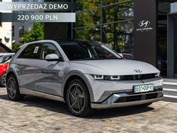 Srebrny (metalik) Nowe 2025 Hyundai Ioniq 5 SUV | 220 900 zł