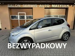 Srebrny Używany 2015 Kia Venga Hatchback | 39 900 zł (Uczciwa cena)