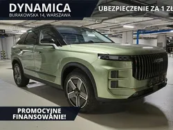Zielony (metalik) Nowe 2024 Jaecoo 7 SUV | 157 900 zł (Uczciwa cena)