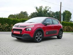 Bordowy Używany 2019 Citroën C3 Hatchback | 35 700 zł (Uczciwa cena)