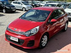 Bordowy Używany 2016 Kia Rio 2 Hatchback | 27 750 zł (Uczciwa cena)