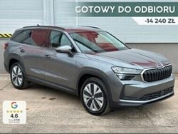 Szary Nowe 2024 Skoda Kodiaq Selection SUV | 185 860 zł (Dobra cena)