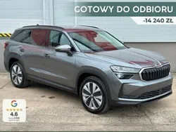 Szary Nowe 2024 Skoda Kodiaq Selection SUV | 185 860 zł (Dobra cena)