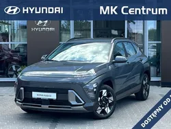 Szary Nowe 2025 Hyundai Kona SUV | 141 500 zł (Uczciwa cena)