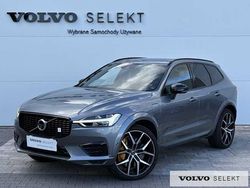 Szary Używany 2020 Volvo XC60 SUV | 179 900 zł (Uczciwa cena)
