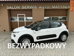 Biały Używany 2019 Citroën C3 Hatchback | 39 900 zł (Uczciwa cena)