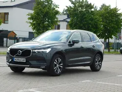 Szary Używany 2020 Volvo XC60 SUV | 107 980 zł (Uczciwa cena)
