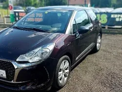 Bordowy Używany 2018 Citroën DS3 Hatchback | 30 800 zł (Uczciwa cena)