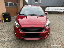 Bordowy (metalik) Używany 2016 Ford Ka Plus Hatchback | 29 900 zł