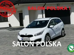 Biały Używany 2016 Kia Ceed 2 Kombi | 32 500 zł (Uczciwa cena)