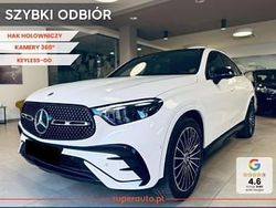 Biały Nowe 2025 Mercedes 200 AMG Line Premium Plus Coupe | 328 500 zł (Uczciwa cena)