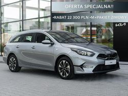 Srebrny (metalik) Używany 2024 Kia Ceed 2 Kombi | 104 900 zł (Uczciwa cena)