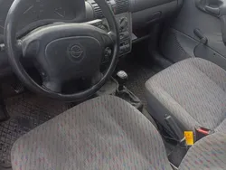 Używany 1996 Opel Corsa | 1300 zł (Dobra cena)