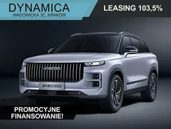 Srebrny (metalik) Nowe 2025 Jaecoo 7 SUV | 130 999 zł (Dobra cena)