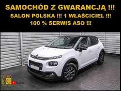 Biały (metalik) Używany 2016 Citroën C3 Hatchback | 29 555 zł (Uczciwa cena)