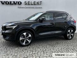 Czarny Używany 2025 Volvo XC40 SUV | 159 900 zł (Dobra cena)