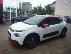 Biały Używany 2020 Citroën C3 Hatchback | 38 900 zł (Dobra cena)