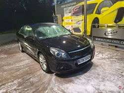 Używany 2006 Opel Vectra | 15 550 zł