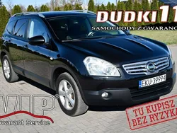Czarny Używany 2009 Nissan Qashqai +2 SUV | 24 900 zł (Uczciwa cena)