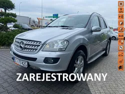 Srebrny Używany 2007 Mercedes ML320 SUV | 34 900 zł (Dobra cena)