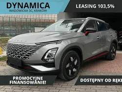 Srebrny Nowe 2025 Omoda 5 SUV | 115 500 zł (Uczciwa cena)