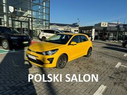 Żółty (metalik) Używany 2023 Kia Rio 2 Hatchback | 74 900 zł (Drogi)